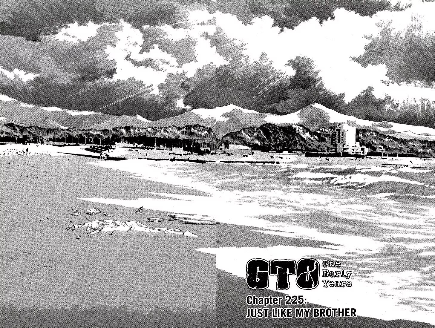 Shounan Junai Gumi Chapter 225.1 page 1 - Chapter 225.1: Just Like My Brother