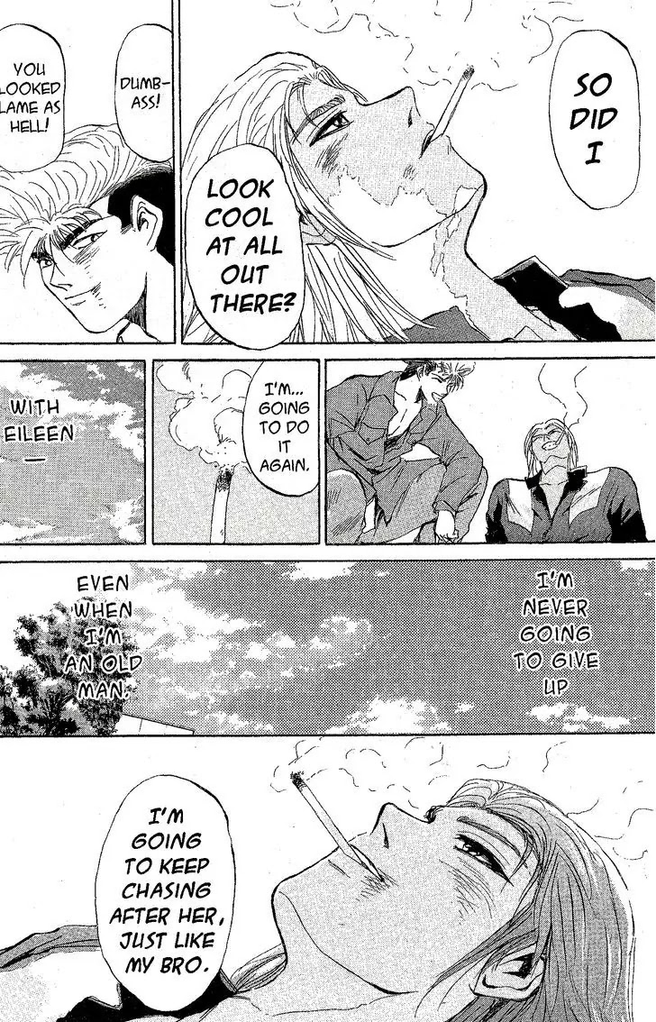 Shounan Junai Gumi Chapter 225.1 page 4 - Chapter 225.1: Just Like My Brother