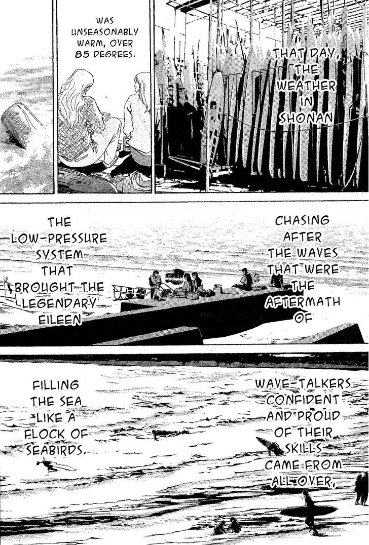 Shounan Junai Gumi Chapter 225.1 page 6 - Chapter 225.1: Just Like My Brother