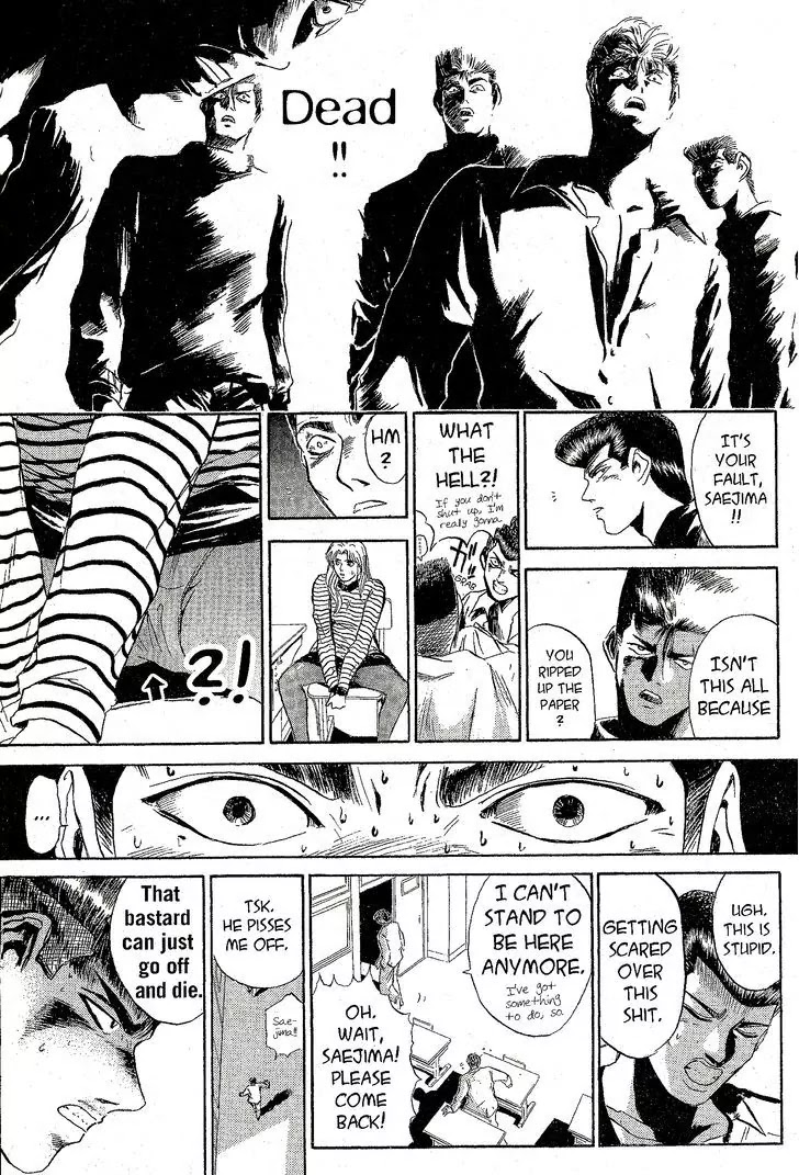 Shounan Junai Gumi Chapter 226 page 10 - Chapter 226: The Ouija Murder 1