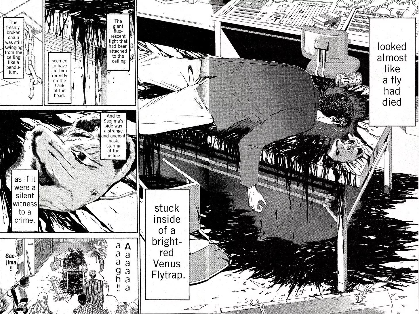 Shounan Junai Gumi Chapter 226 page 16 - Chapter 226: The Ouija Murder 1
