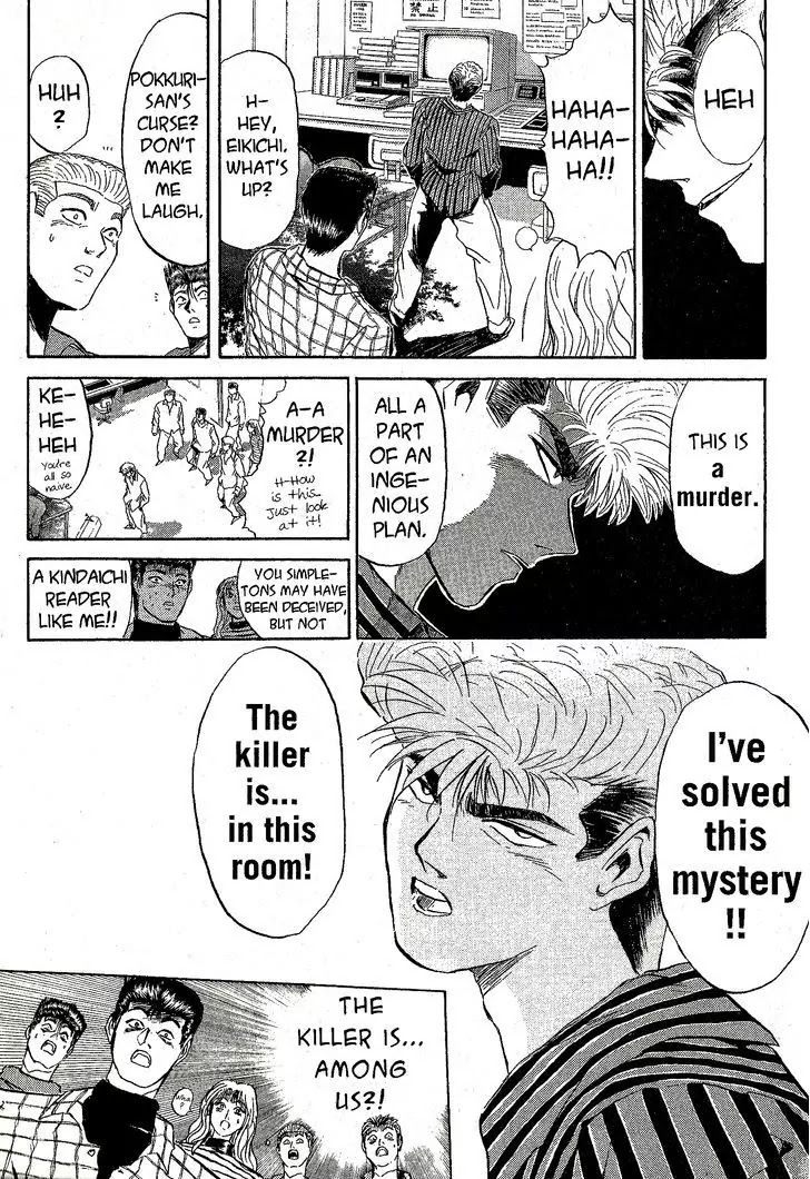 Shounan Junai Gumi Chapter 226 page 18 - Chapter 226: The Ouija Murder 1