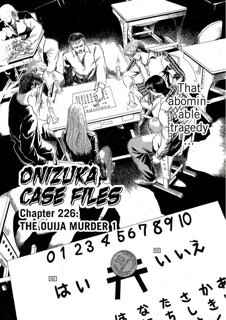 Shounan Junai Gumi Chapter 226 page 2 - Chapter 226: The Ouija Murder 1