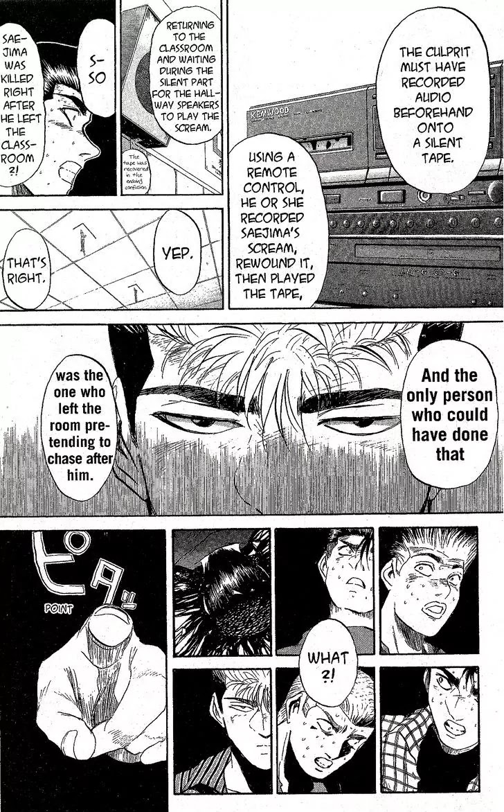 Shounan Junai Gumi Chapter 227 page 10 - Chapter 227: The Ouija Murder 2