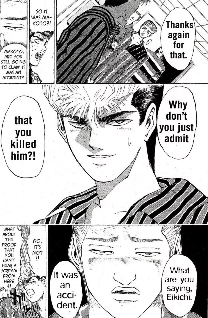 Shounan Junai Gumi Chapter 227 page 14 - Chapter 227: The Ouija Murder 2