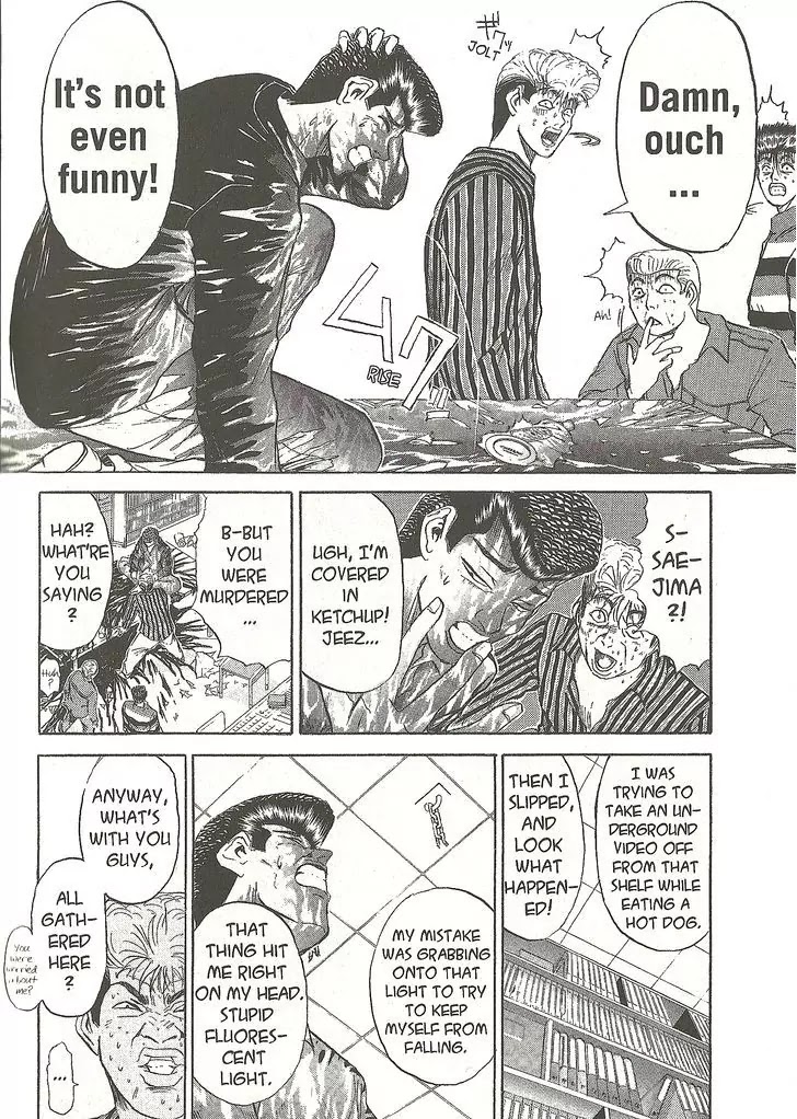 Shounan Junai Gumi Chapter 227 page 16 - Chapter 227: The Ouija Murder 2