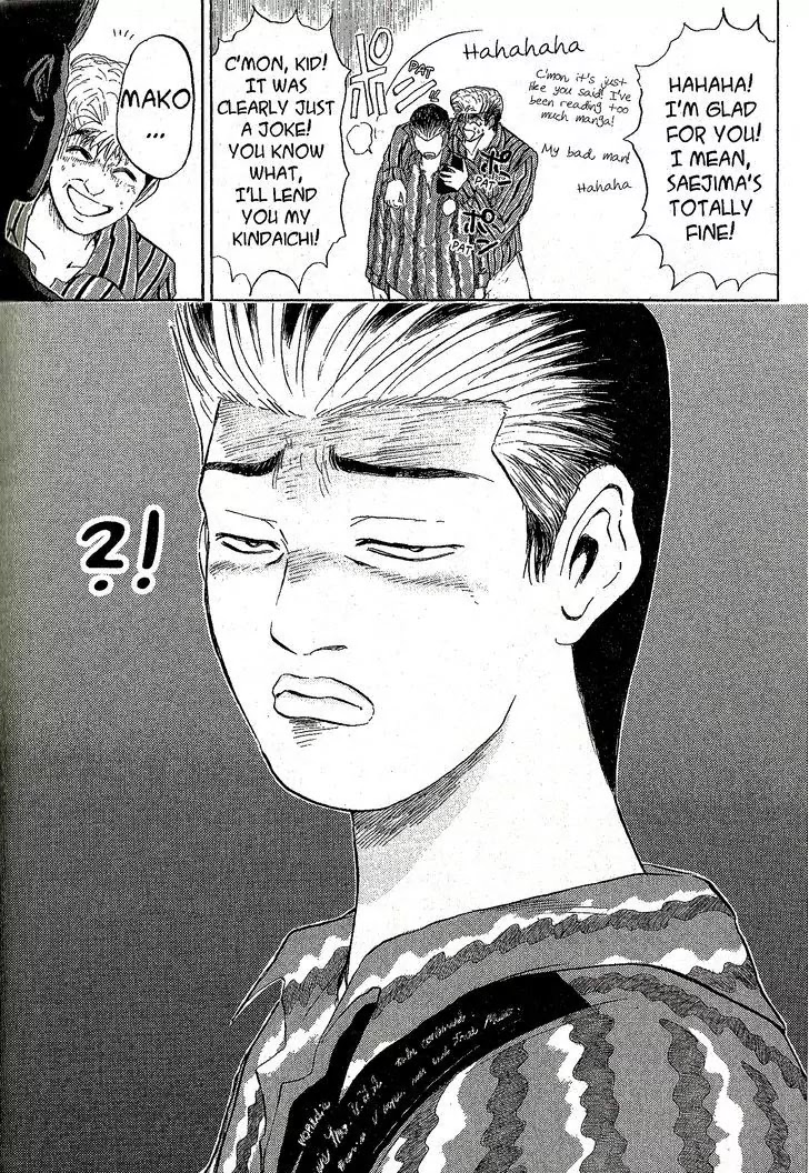 Shounan Junai Gumi Chapter 227 page 18 - Chapter 227: The Ouija Murder 2