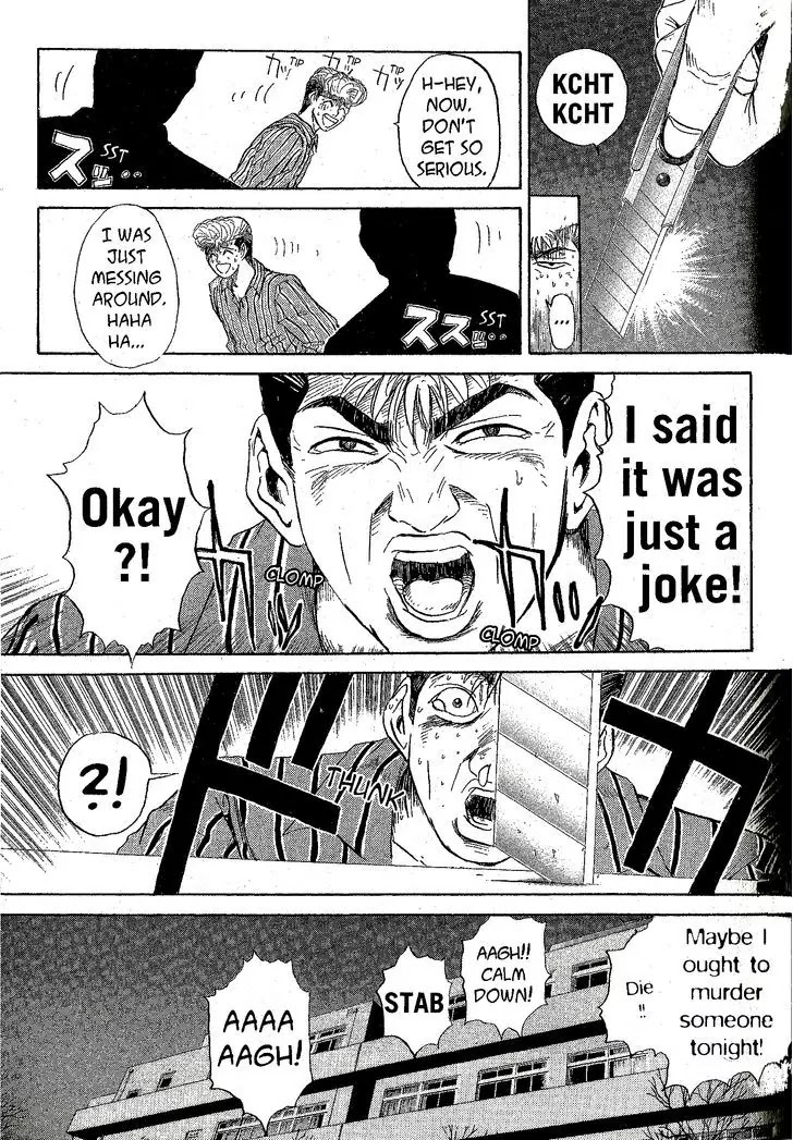 Shounan Junai Gumi Chapter 227 page 19 - Chapter 227: The Ouija Murder 2