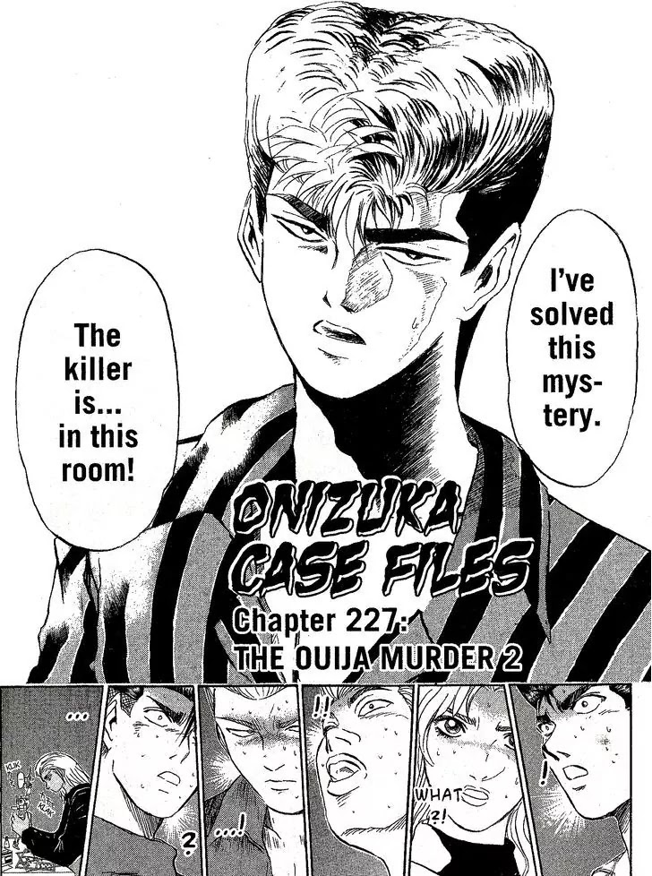 Shounan Junai Gumi Chapter 227 page 2 - Chapter 227: The Ouija Murder 2