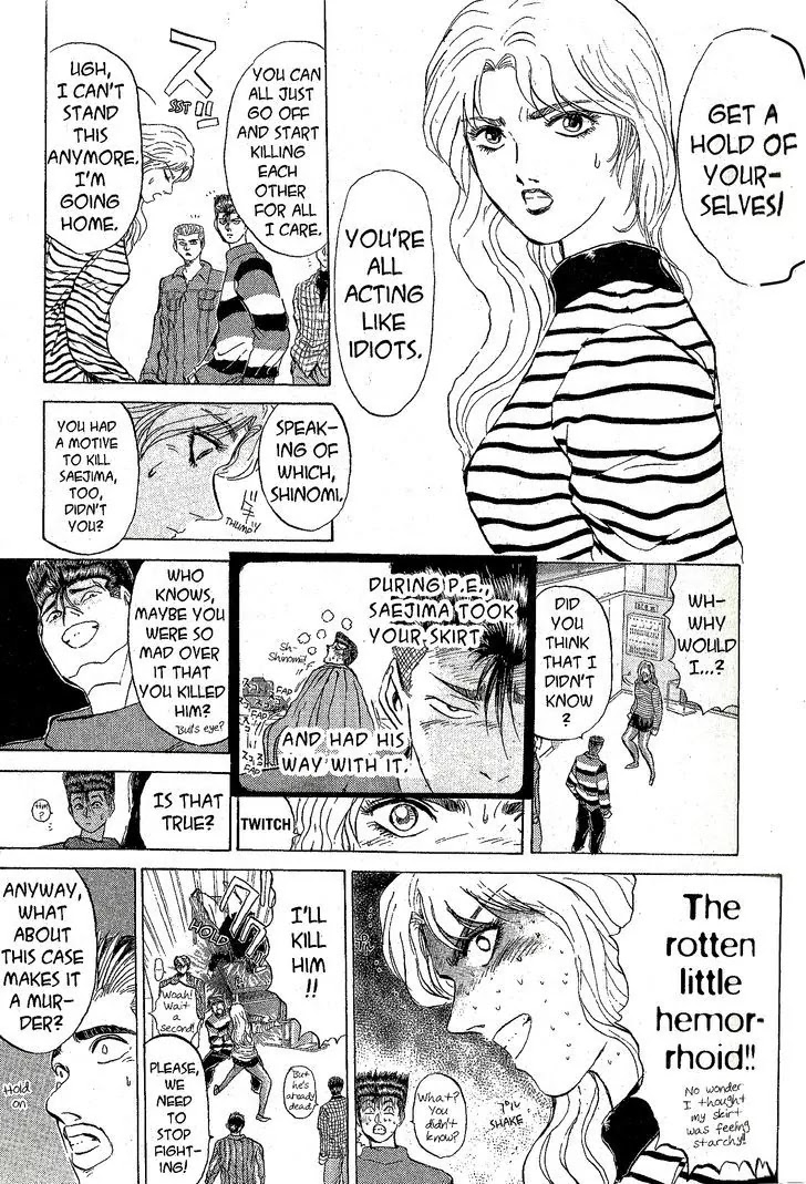 Shounan Junai Gumi Chapter 227 page 5 - Chapter 227: The Ouija Murder 2