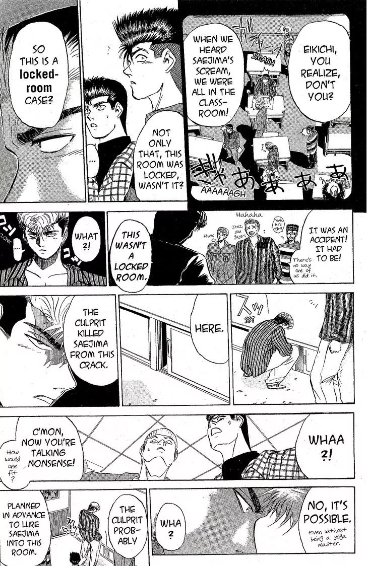 Shounan Junai Gumi Chapter 227 page 6 - Chapter 227: The Ouija Murder 2