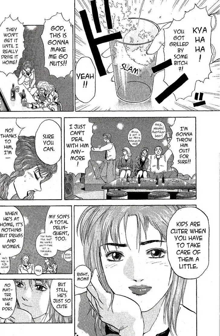Shounan Junai Gumi Chapter 228 page 10 - Chapter 228: Unkind Adolescence