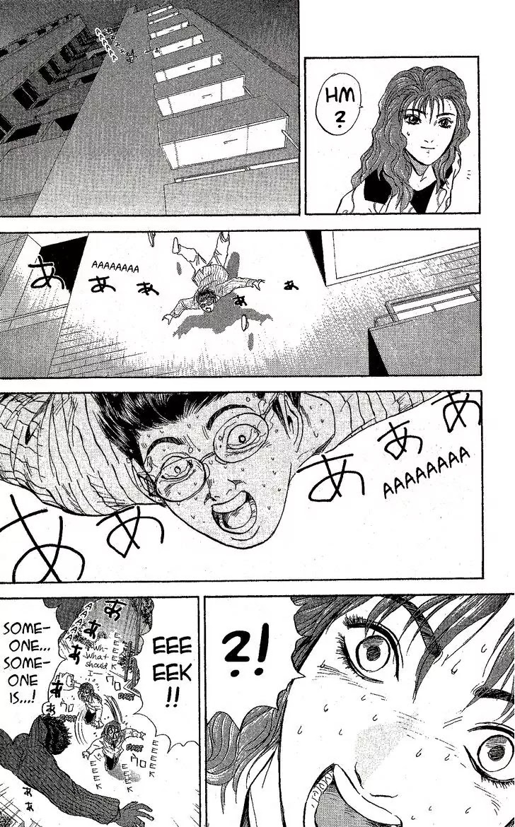 Shounan Junai Gumi Chapter 228 page 12 - Chapter 228: Unkind Adolescence