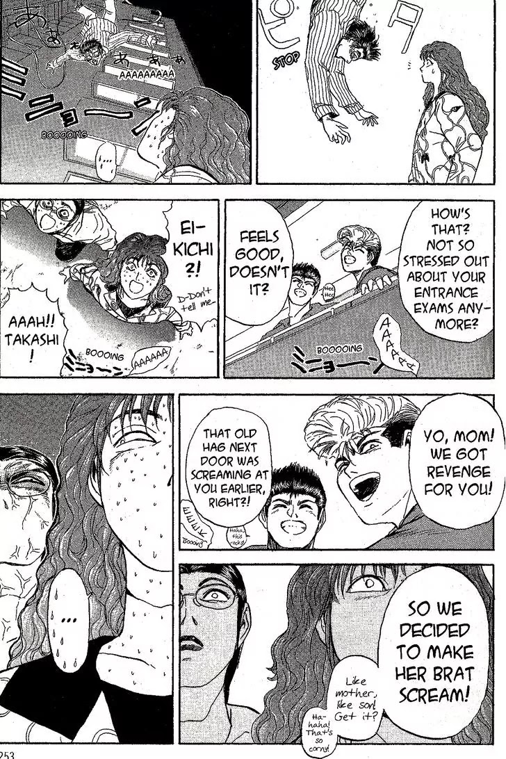 Shounan Junai Gumi Chapter 228 page 13 - Chapter 228: Unkind Adolescence