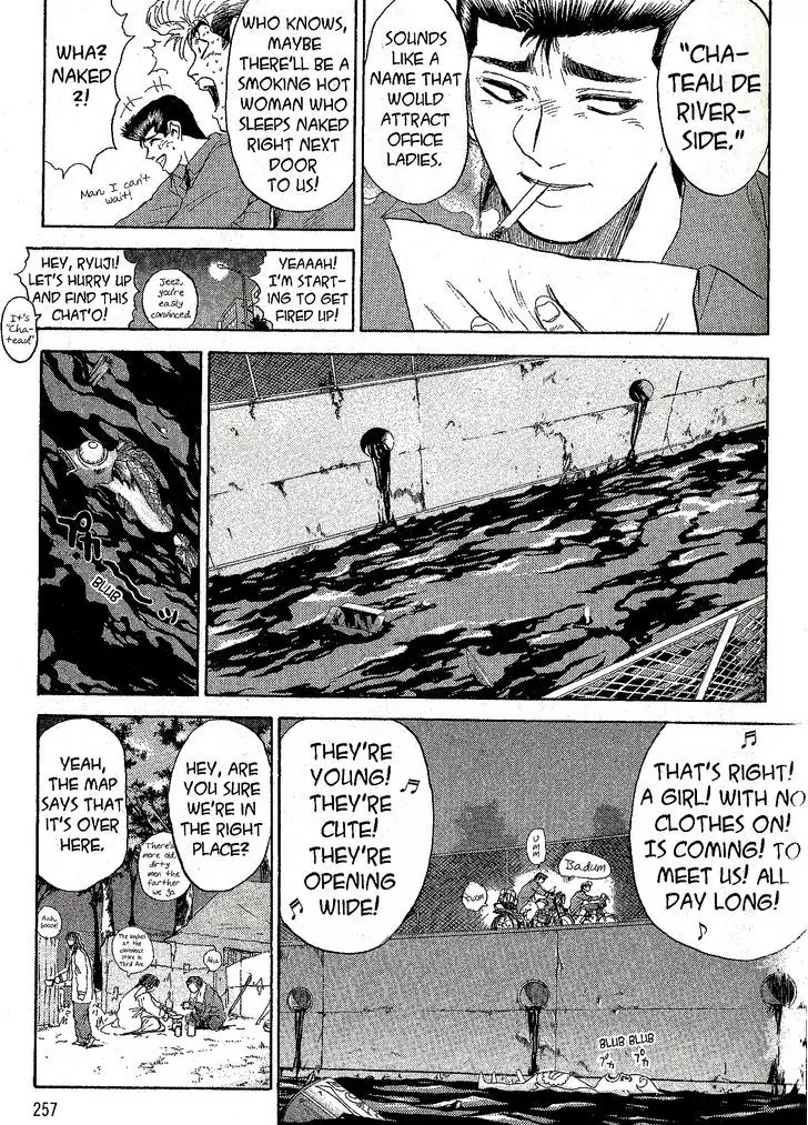 Shounan Junai Gumi Chapter 228 page 17 - Chapter 228: Unkind Adolescence