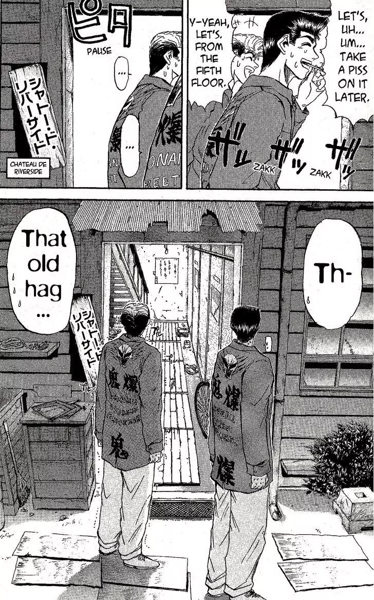 Shounan Junai Gumi Chapter 228 page 19 - Chapter 228: Unkind Adolescence