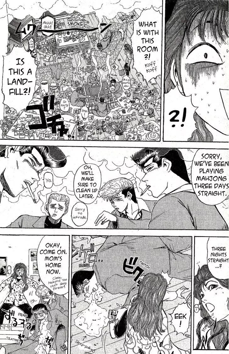 Shounan Junai Gumi Chapter 228 page 3 - Chapter 228: Unkind Adolescence