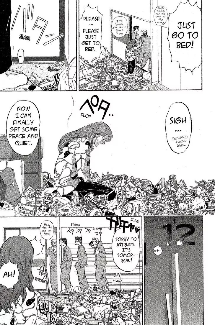 Shounan Junai Gumi Chapter 228 page 6 - Chapter 228: Unkind Adolescence