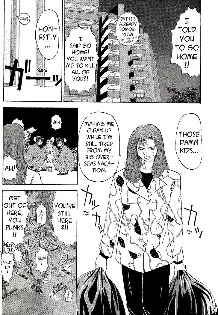 Shounan Junai Gumi Chapter 228 page 7 - Chapter 228: Unkind Adolescence