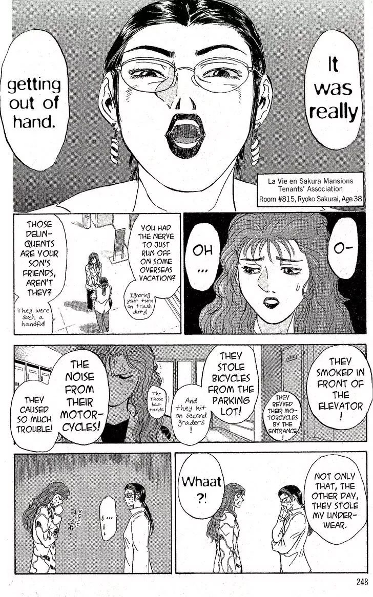 Shounan Junai Gumi Chapter 228 page 8 - Chapter 228: Unkind Adolescence