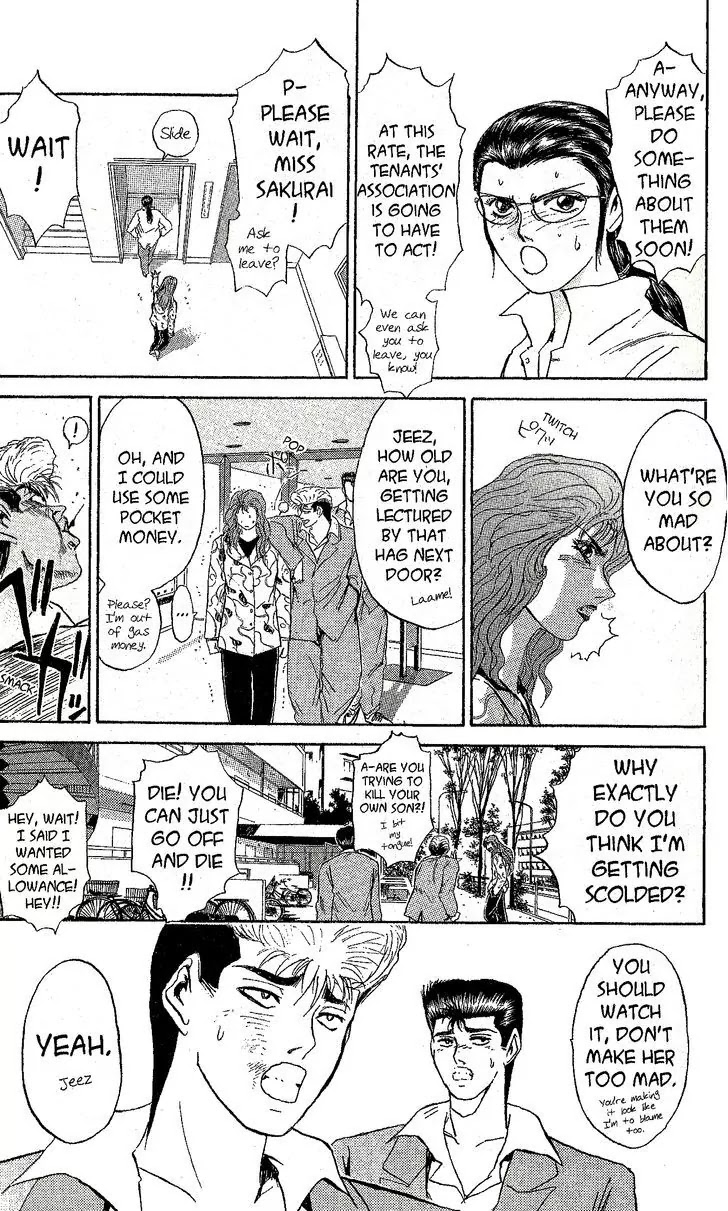 Shounan Junai Gumi Chapter 228 page 9 - Chapter 228: Unkind Adolescence