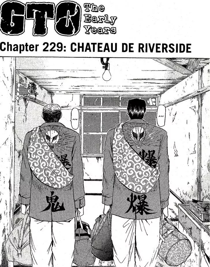 Shounan Junai Gumi Chapter 229 page 1 - Chapter 229: Chateau De Riverside