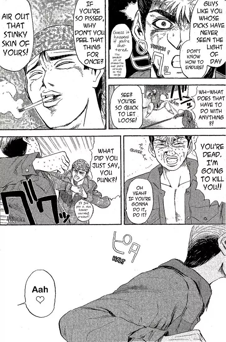 Shounan Junai Gumi Chapter 229 page 11 - Chapter 229: Chateau De Riverside