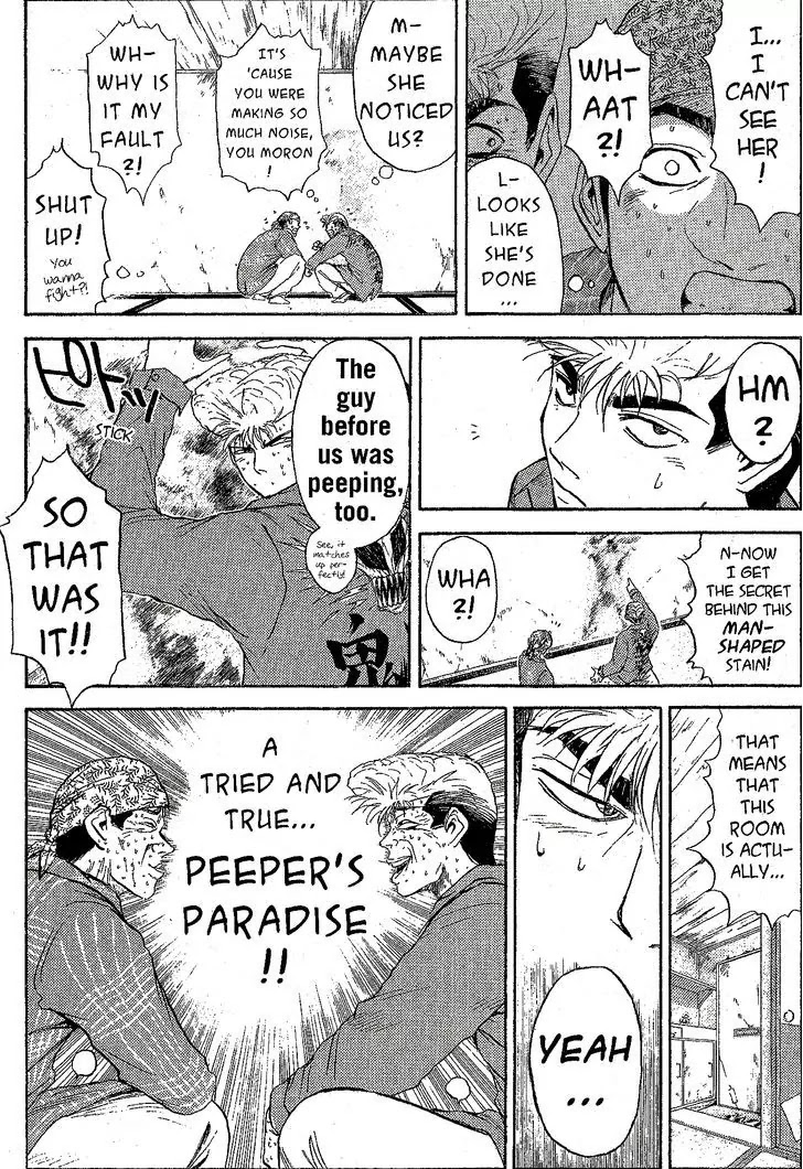 Shounan Junai Gumi Chapter 229 page 14 - Chapter 229: Chateau De Riverside