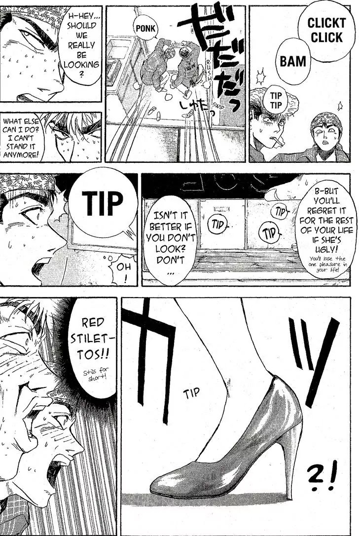Shounan Junai Gumi Chapter 229 page 16 - Chapter 229: Chateau De Riverside