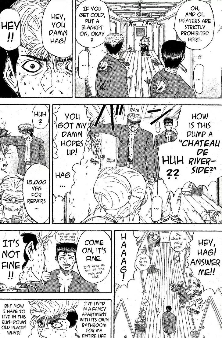 Shounan Junai Gumi Chapter 229 page 3 - Chapter 229: Chateau De Riverside