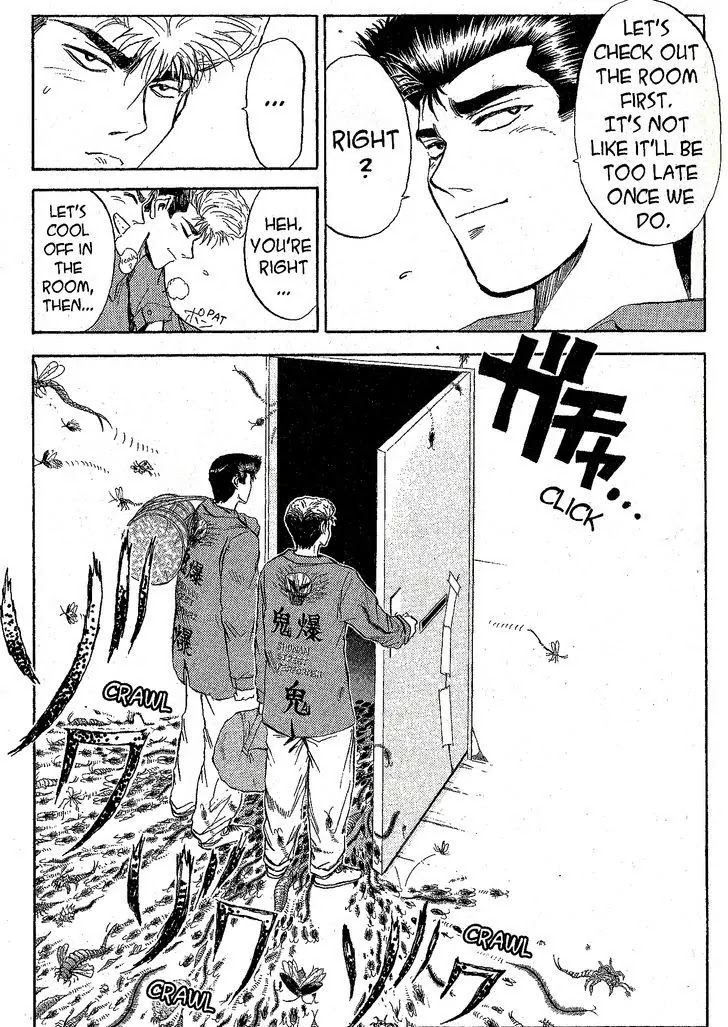 Shounan Junai Gumi Chapter 229 page 5 - Chapter 229: Chateau De Riverside