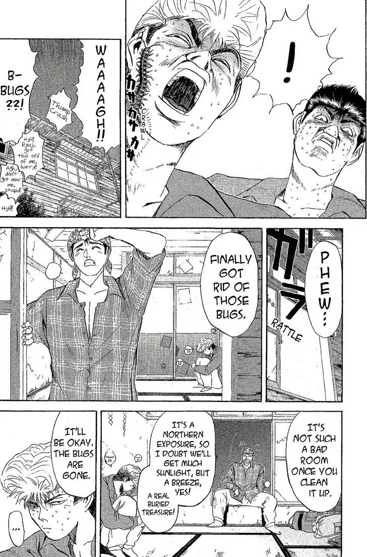 Shounan Junai Gumi Chapter 229 page 6 - Chapter 229: Chateau De Riverside