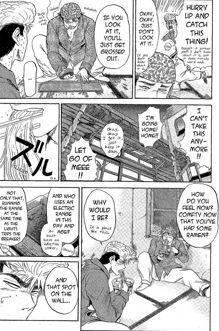 Shounan Junai Gumi Chapter 229 page 8 - Chapter 229: Chateau De Riverside