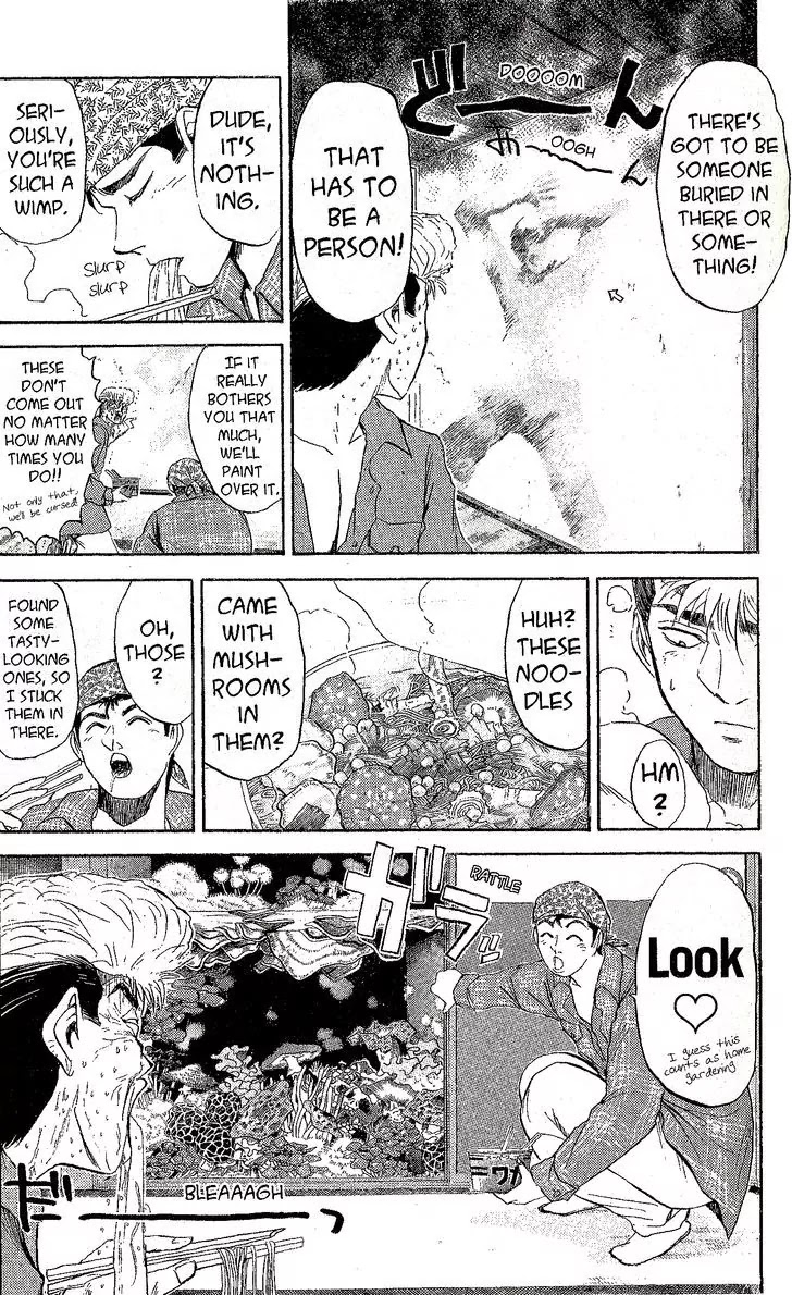 Shounan Junai Gumi Chapter 229 page 9 - Chapter 229: Chateau De Riverside