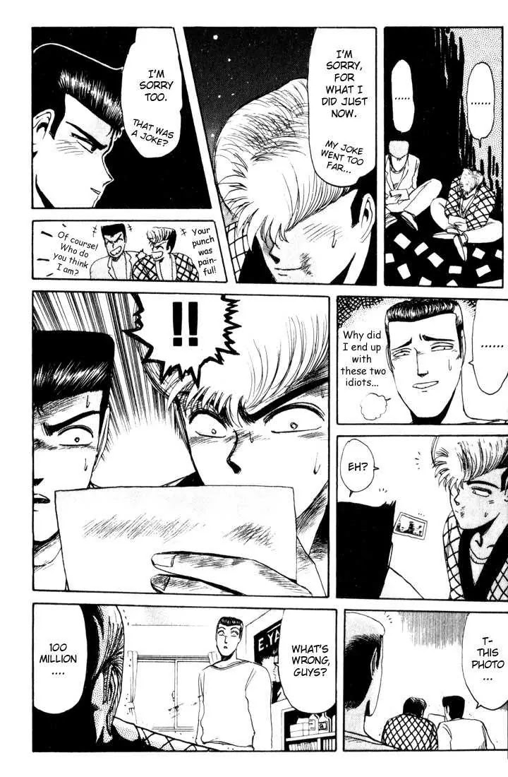 Shounan Junai Gumi Chapter 23 page 18 - Chapter 23: Last Resort