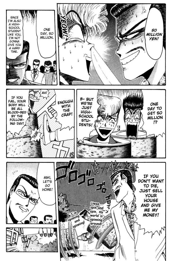Shounan Junai Gumi Chapter 23 page 4 - Chapter 23: Last Resort