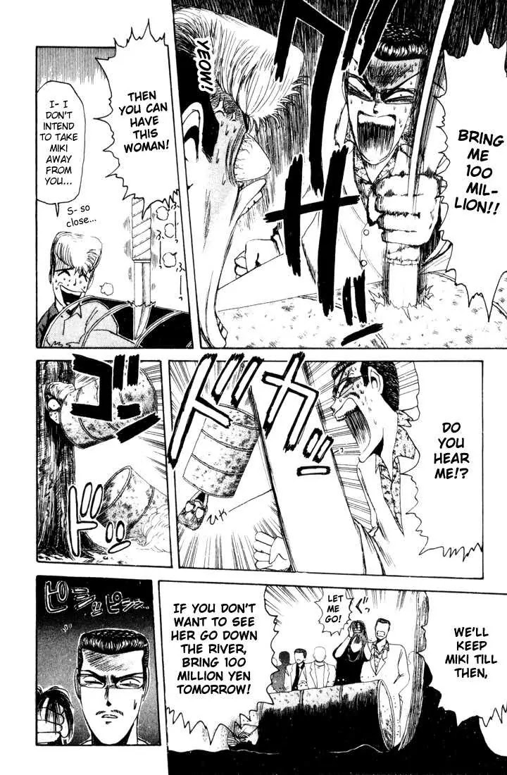 Shounan Junai Gumi Chapter 23 page 6 - Chapter 23: Last Resort