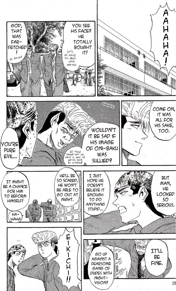 Shounan Junai Gumi Chapter 230 page 10 - Chapter 230: John Q. Darkness