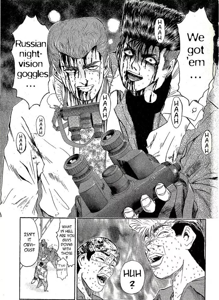 Shounan Junai Gumi Chapter 230 page 11 - Chapter 230: John Q. Darkness