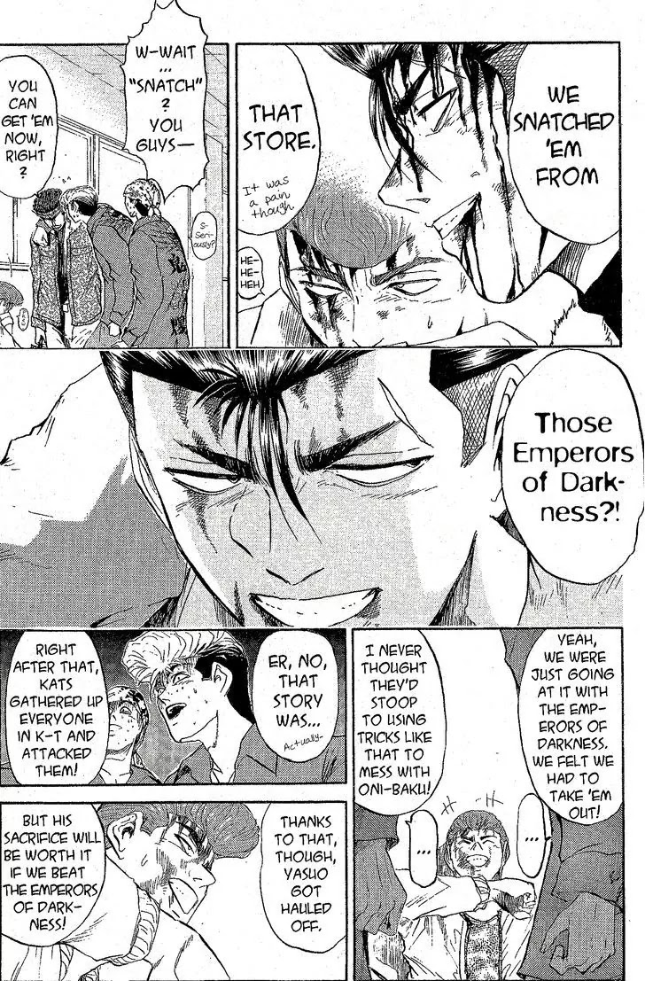 Shounan Junai Gumi Chapter 230 page 12 - Chapter 230: John Q. Darkness
