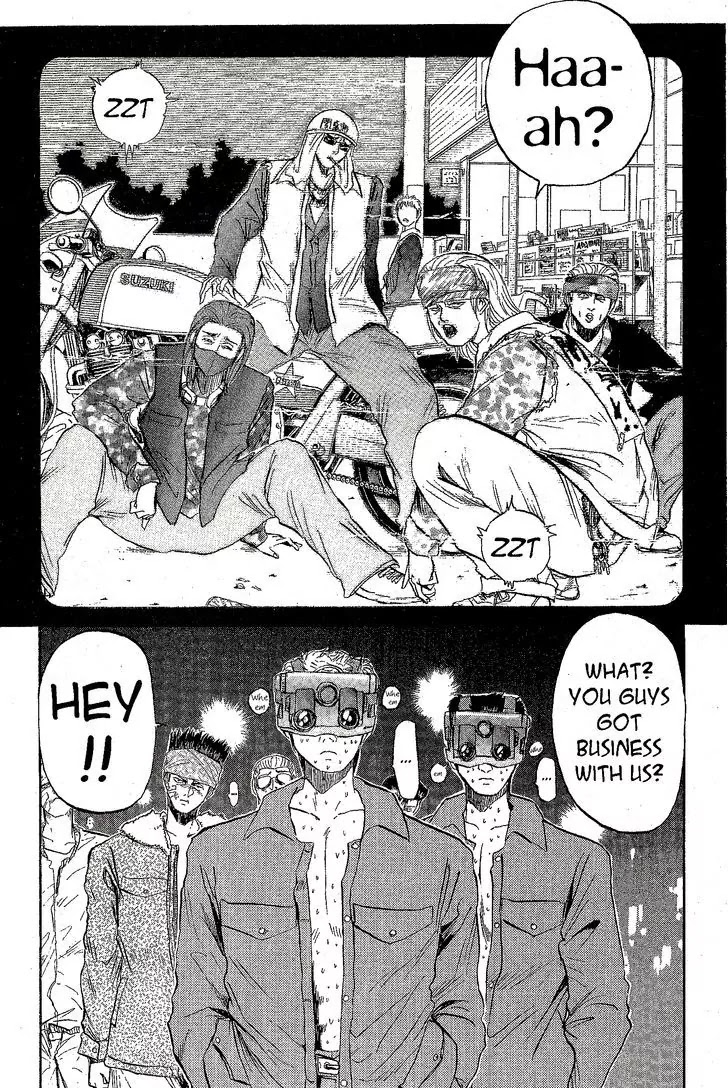 Shounan Junai Gumi Chapter 230 page 14 - Chapter 230: John Q. Darkness