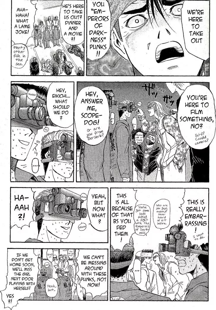Shounan Junai Gumi Chapter 230 page 15 - Chapter 230: John Q. Darkness