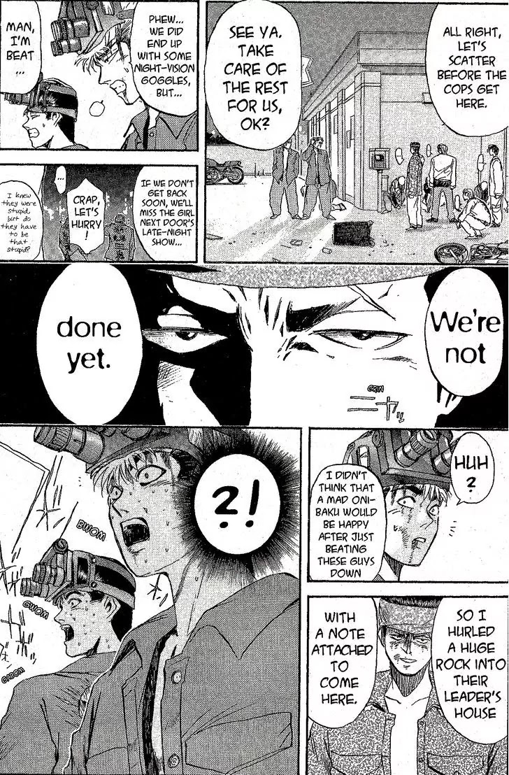 Shounan Junai Gumi Chapter 230 page 16 - Chapter 230: John Q. Darkness