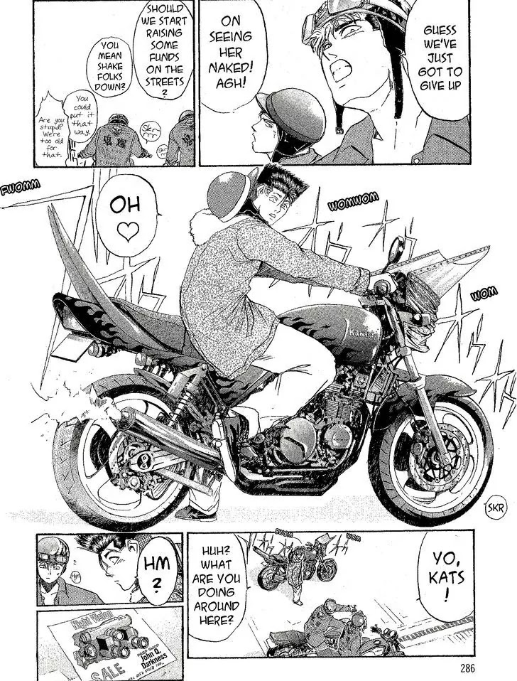 Shounan Junai Gumi Chapter 230 page 6 - Chapter 230: John Q. Darkness