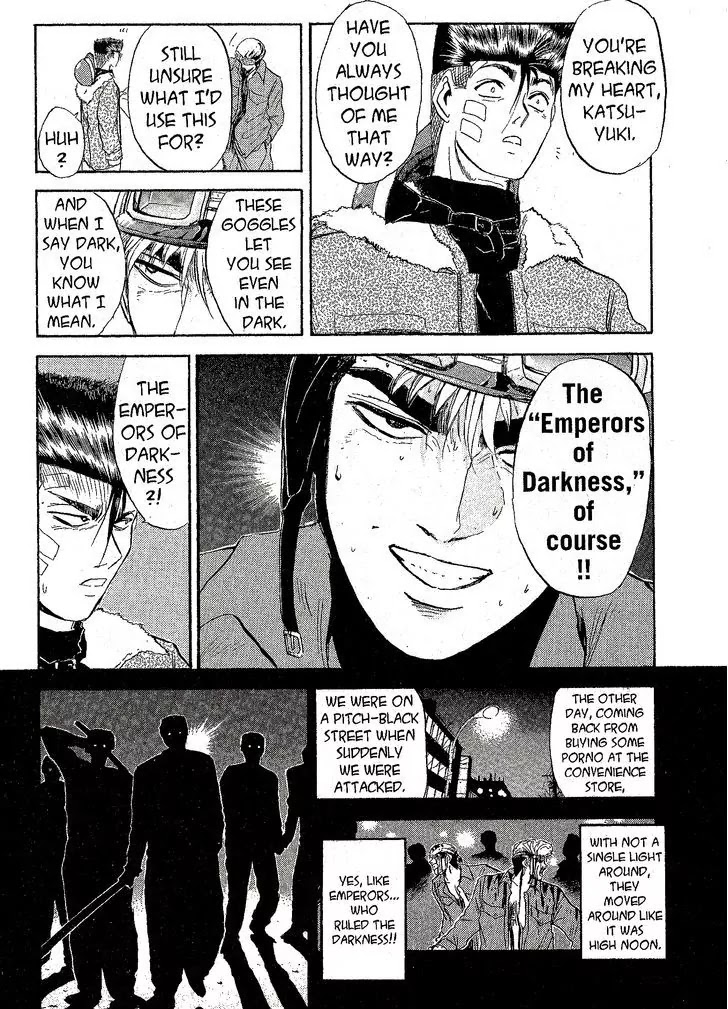 Shounan Junai Gumi Chapter 230 page 8 - Chapter 230: John Q. Darkness