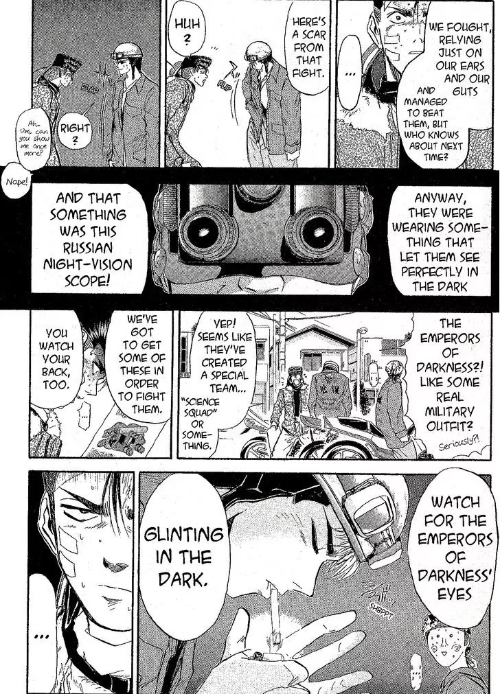 Shounan Junai Gumi Chapter 230 page 9 - Chapter 230: John Q. Darkness