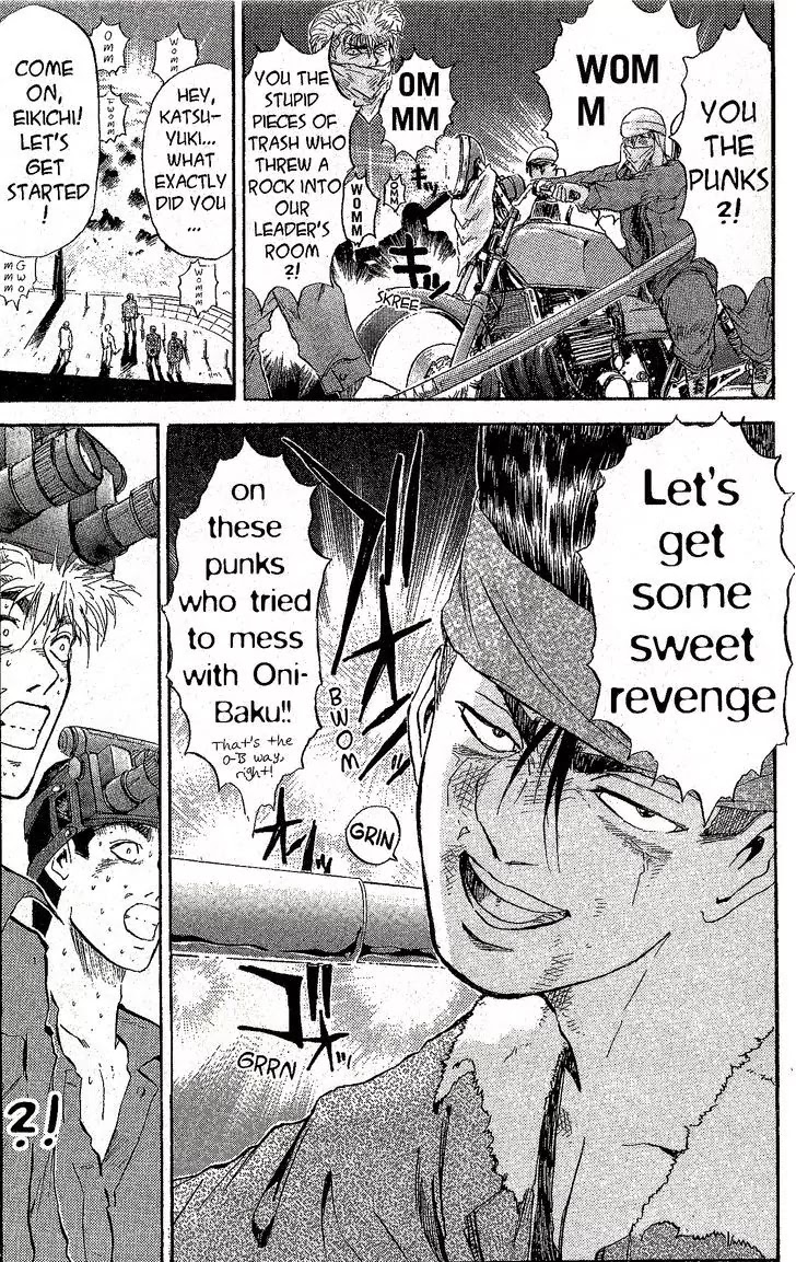 Shounan Junai Gumi Chapter 231 page 1 - Chapter 231: Fight!! The Night Vision Battle