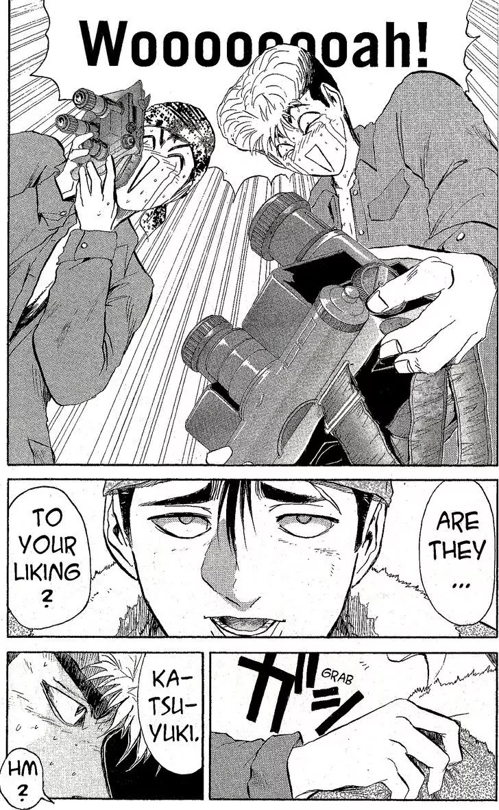Shounan Junai Gumi Chapter 231 page 13 - Chapter 231: Fight!! The Night Vision Battle