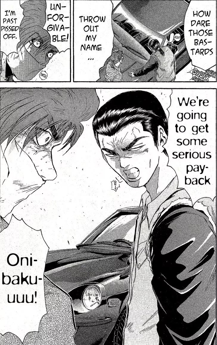 Shounan Junai Gumi Chapter 231 page 17 - Chapter 231: Fight!! The Night Vision Battle