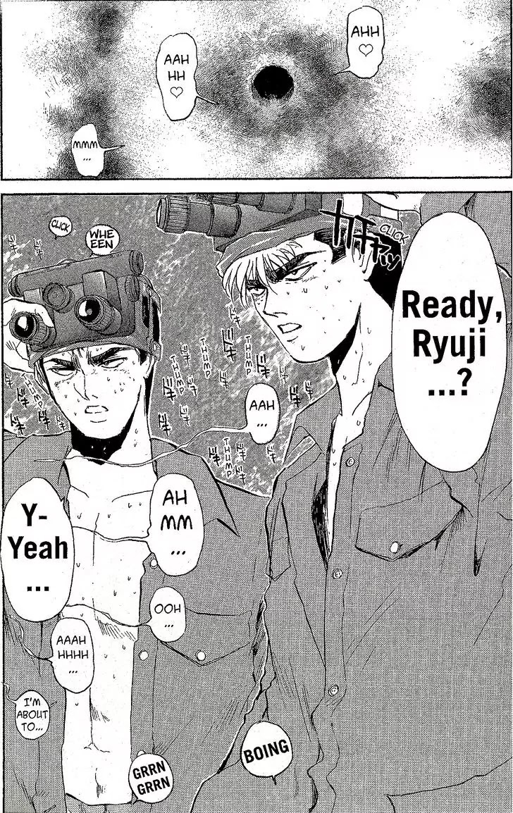 Shounan Junai Gumi Chapter 231 page 18 - Chapter 231: Fight!! The Night Vision Battle